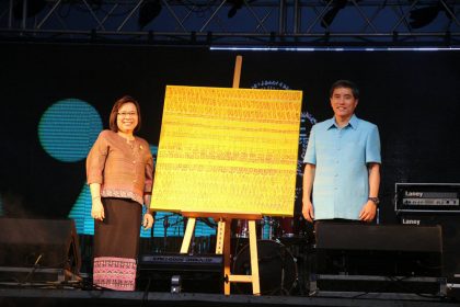 Thailand Village Festival