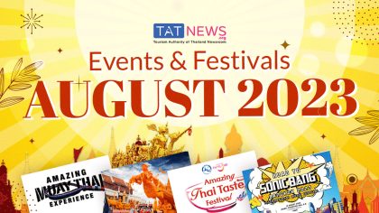 August 2023 offers many awesome festivals and events