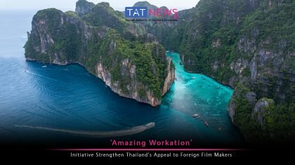 ‘Amazing-Workation’